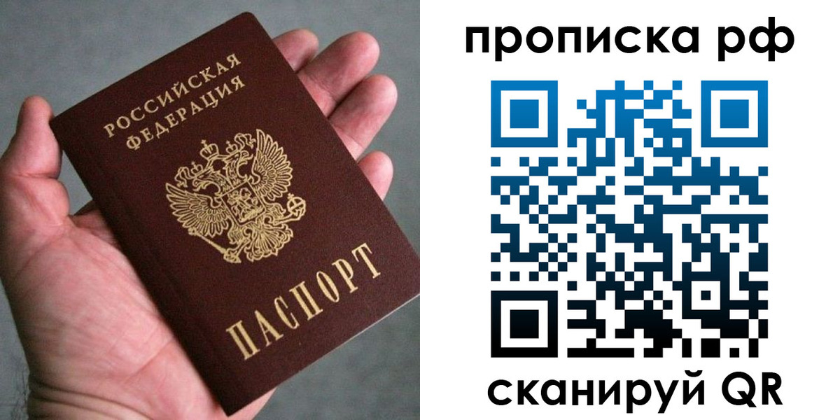 форма 3 в Вязниках